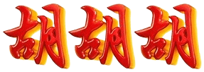logo TIKET77